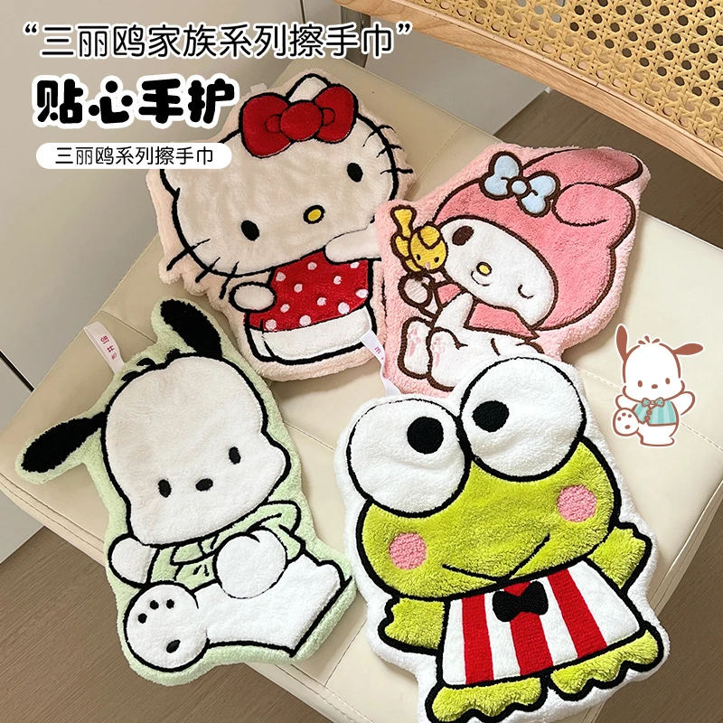 卡通可爱可挂式家用擦手巾强吸水加厚速干厨房浴室抹布儿童手帕