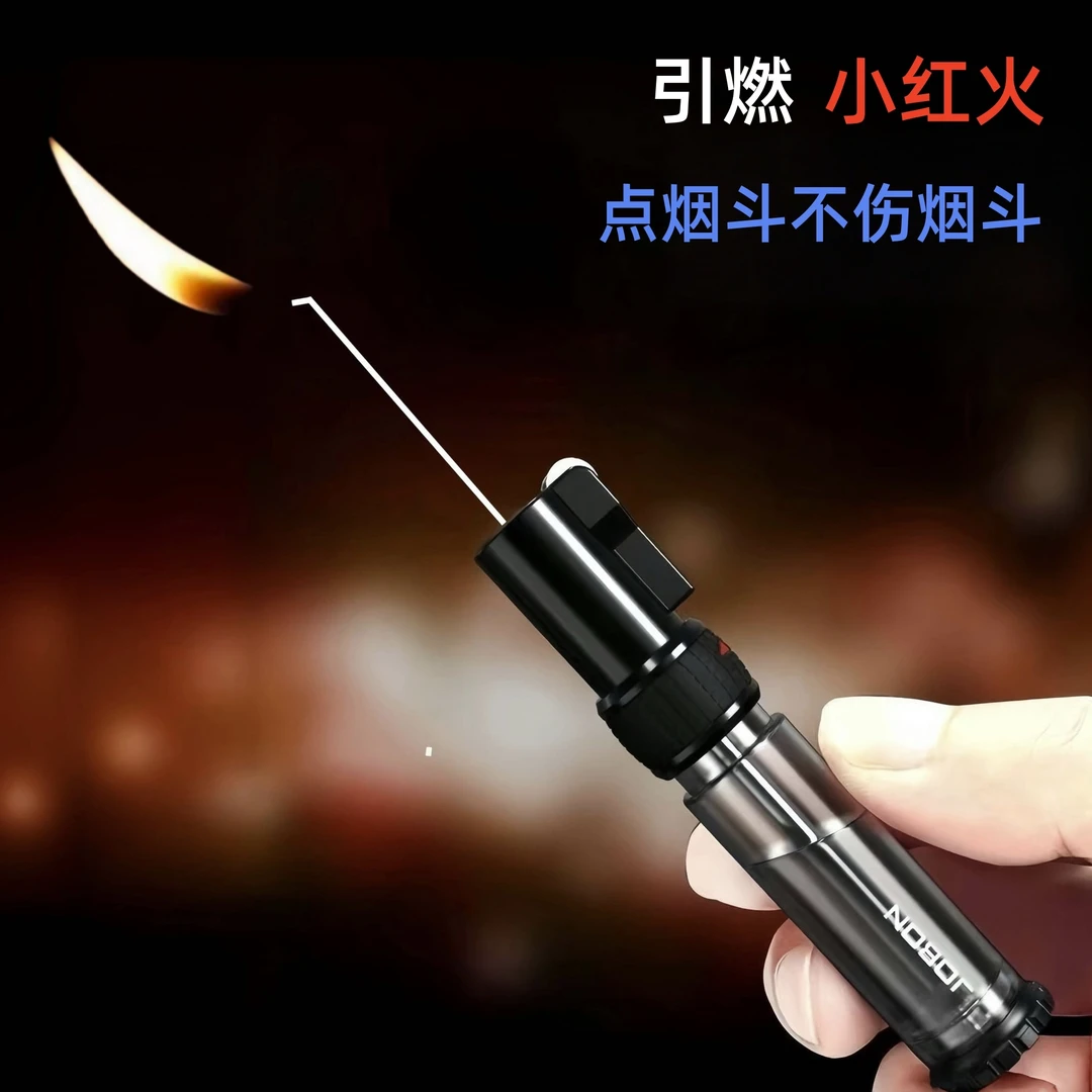 多用途斜火烟斗打火机定制引燃小红火点烟斗不伤烟斗高档烟具礼品