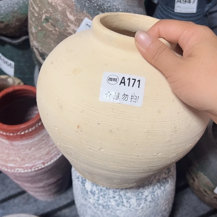 瑕疵默认打孔高20口8