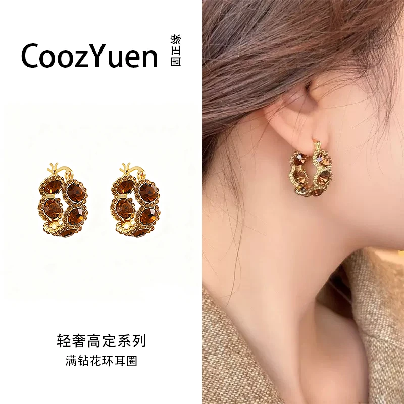 铜合金耳饰 固正缘新品【满钻花环耳圈】美拉德轻奢复古气质