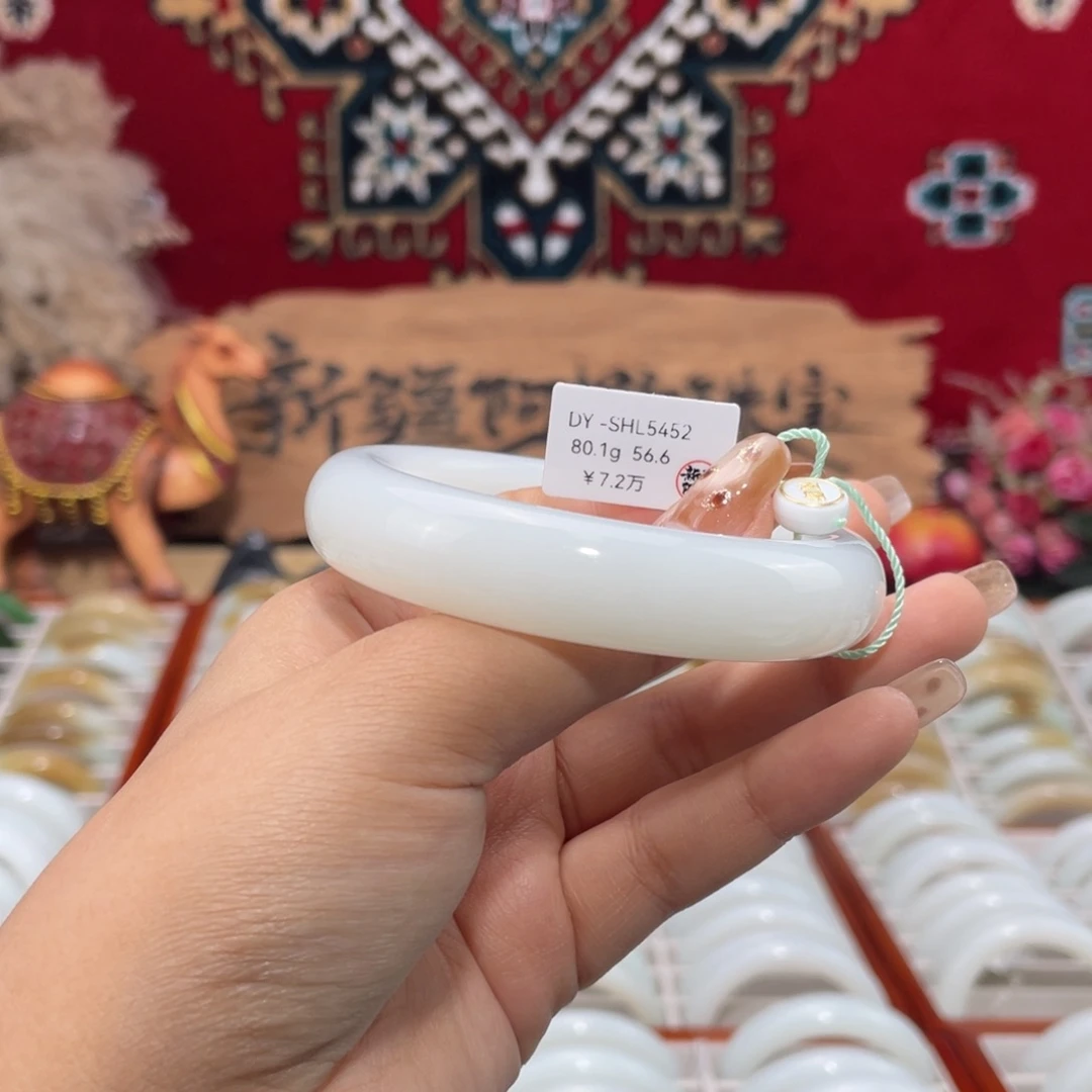 未镶嵌手镯和田玉新疆老料白润手镯