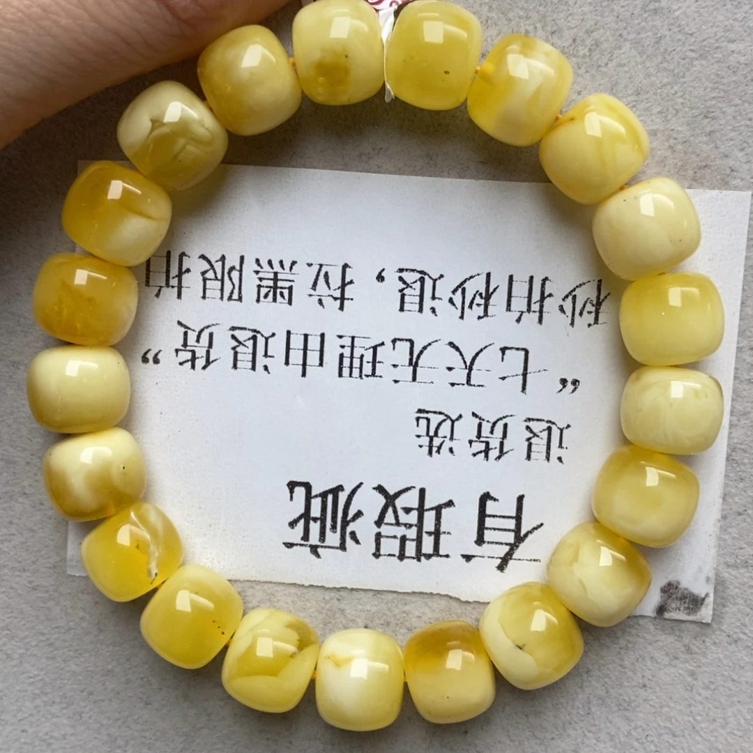 琥珀未镶嵌珠宝奇石28