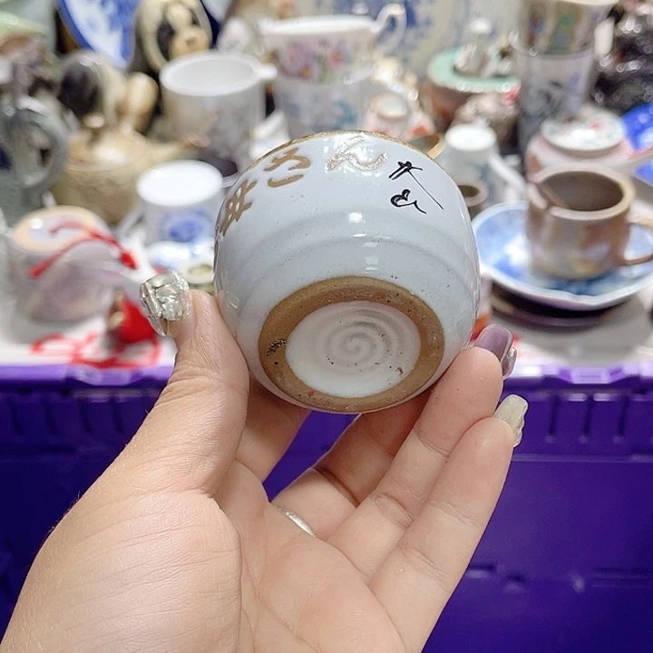 19.9包邮新疆西藏不发货