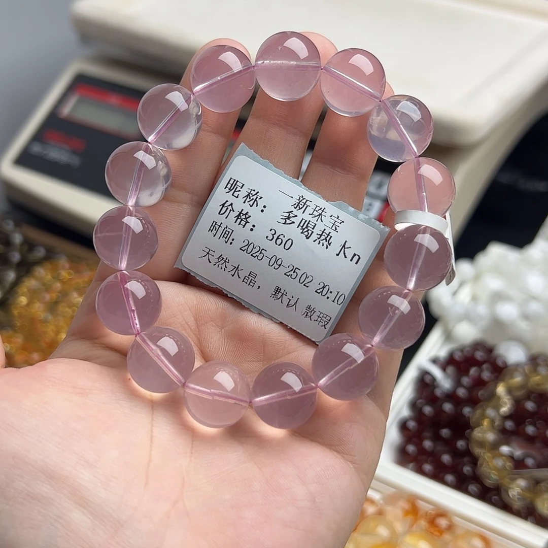 未镶嵌手链水晶多***n