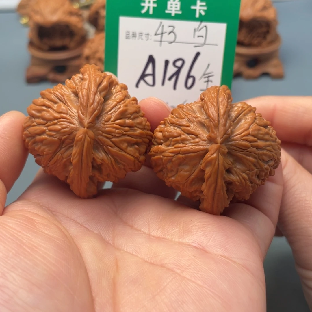 把件文玩核桃文玩