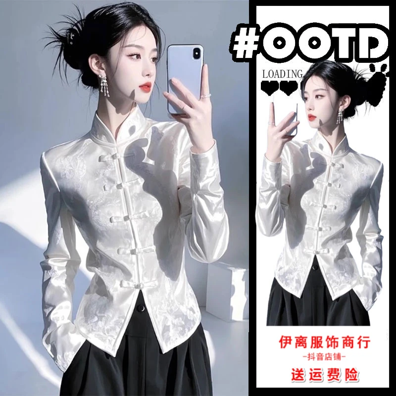 2025年春季新款女装新中式国风白色缎面提花衬衫盘扣长袖职业衬衣