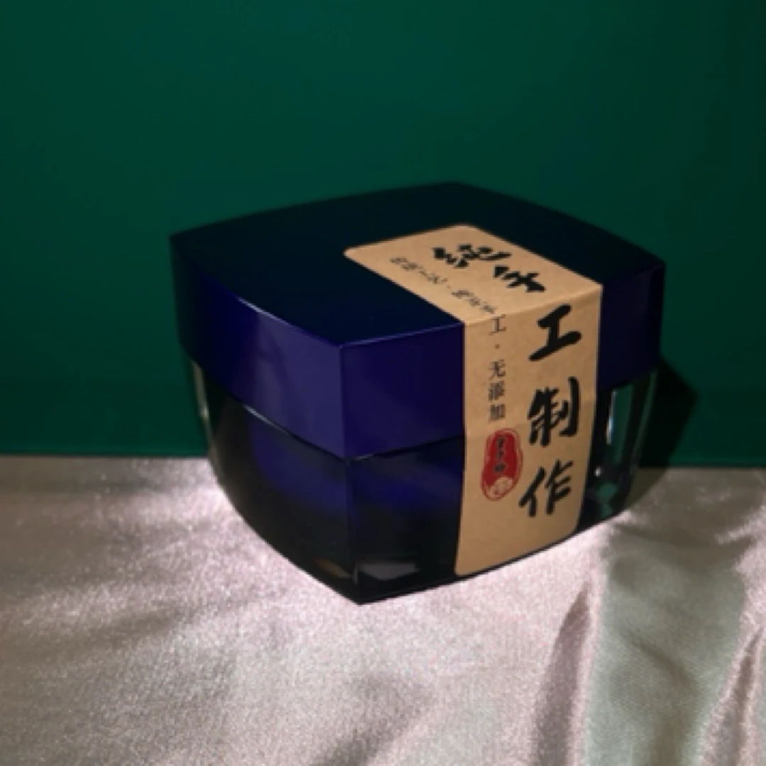 曾子衿·纯手工制作-清透面霜（分装瓶）