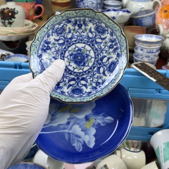 碟开播了开播了开播了