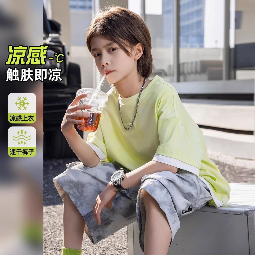 MK&UR.BV男童夏套装2025新款时髦炸街儿童个性夏装短袖短裤两件套