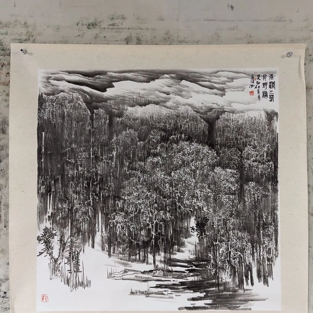 国画老师精品作品欣赏