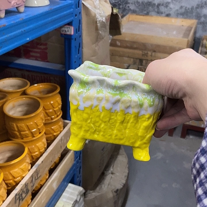 花盆单场满9.9发货11×9.5黄
