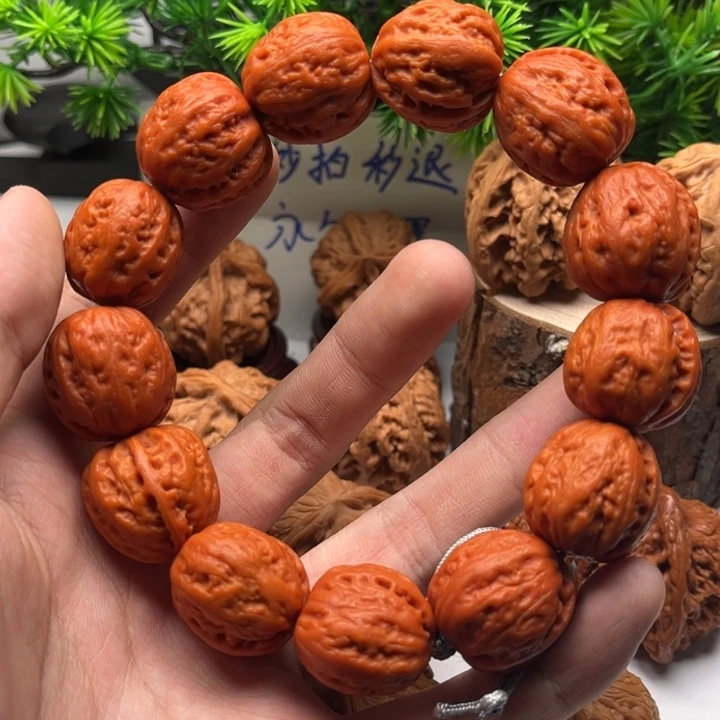 用***7吊坠文玩核桃消费300送6