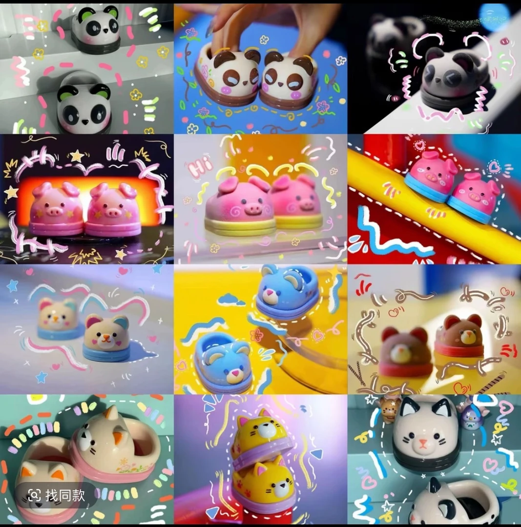 【拆盒】找相同潮玩盲盒