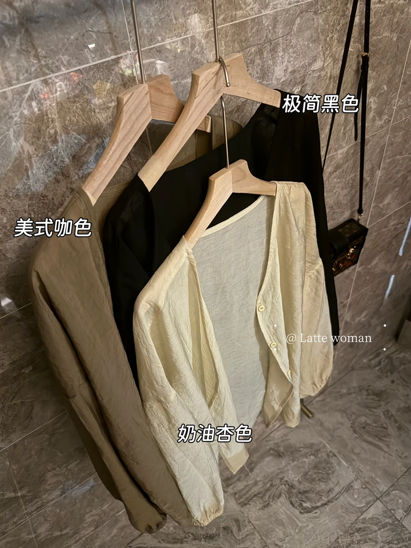 C856 原创宽松防晒v领开衫亚麻苎麻褶皱衬衫长袖设计感上衣女