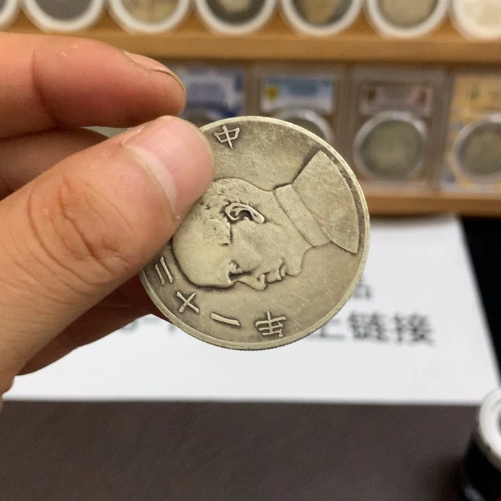 瓷泉藏臻选闪购链接