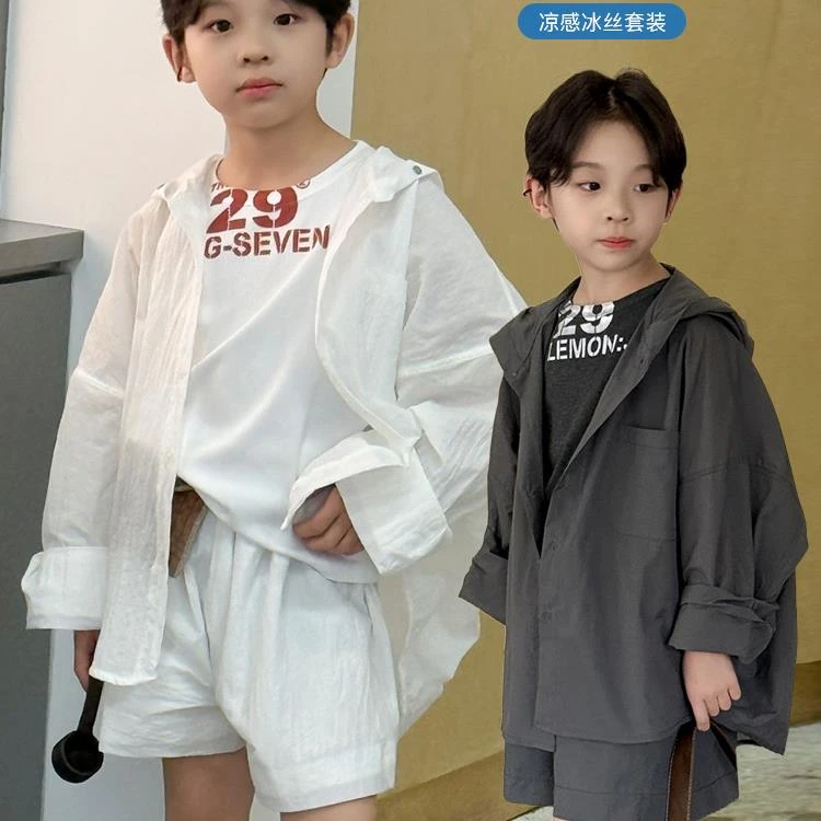 【套装 剩110-140码】男童女童中大童冰丝长袖短裤套装 NH1228