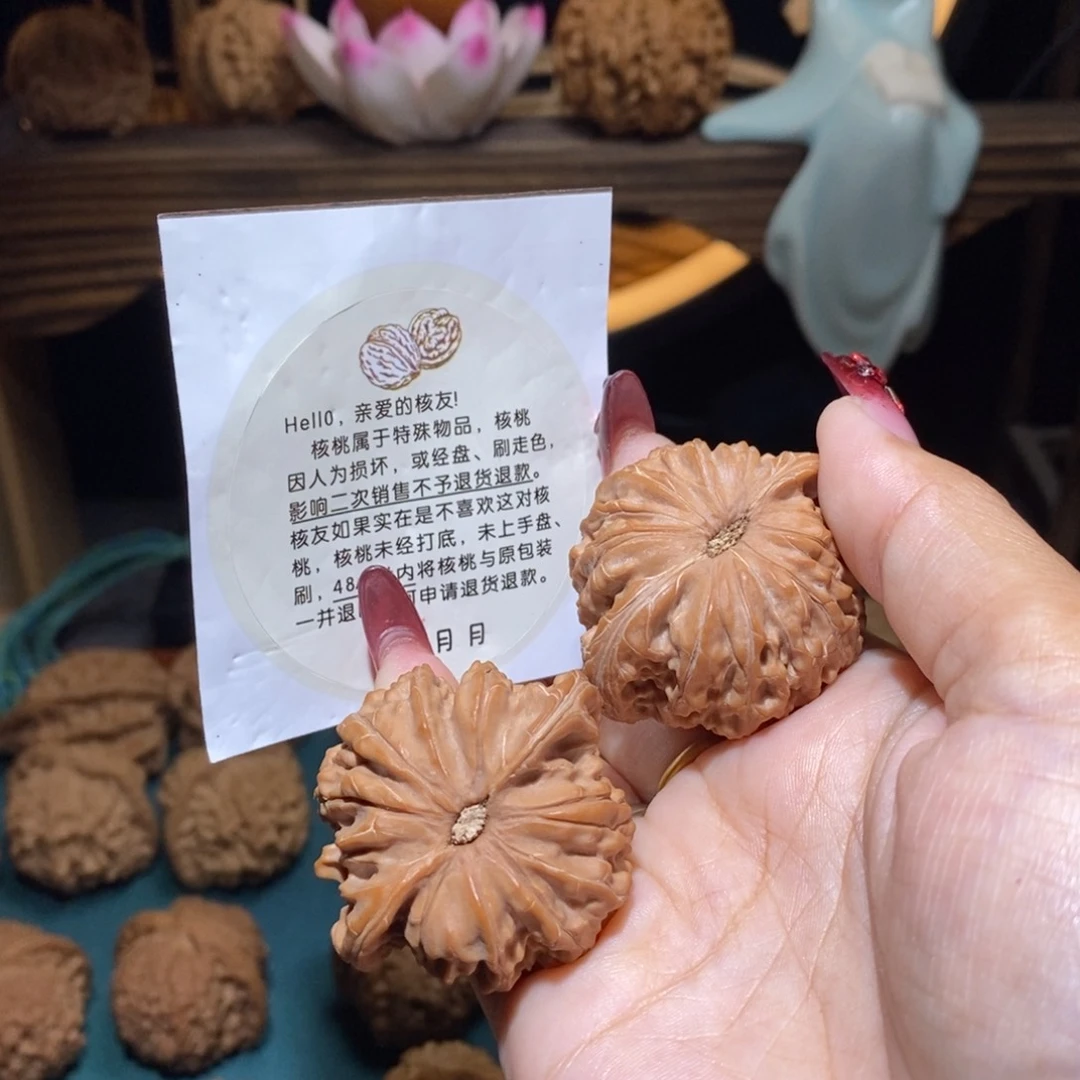 文玩核桃吊坠厨****鲜磨盘41