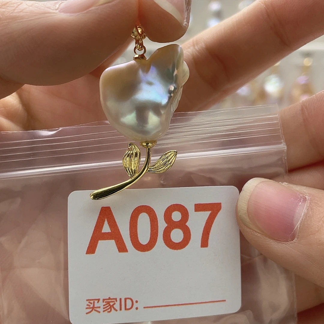 天然珍珠未镶嵌淡水珍珠