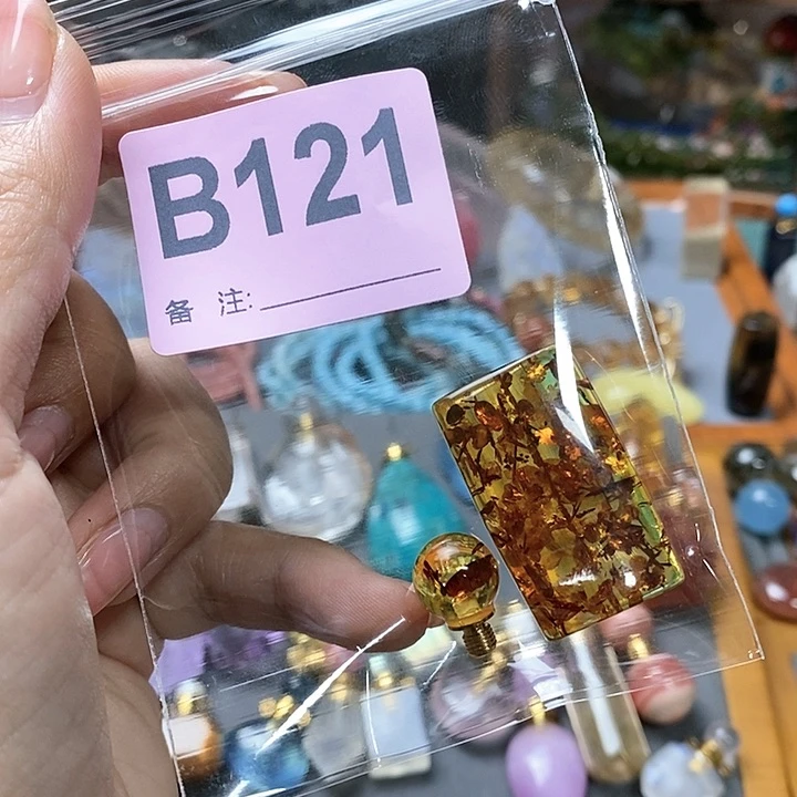 水晶天然正品包邮未镶嵌晴
