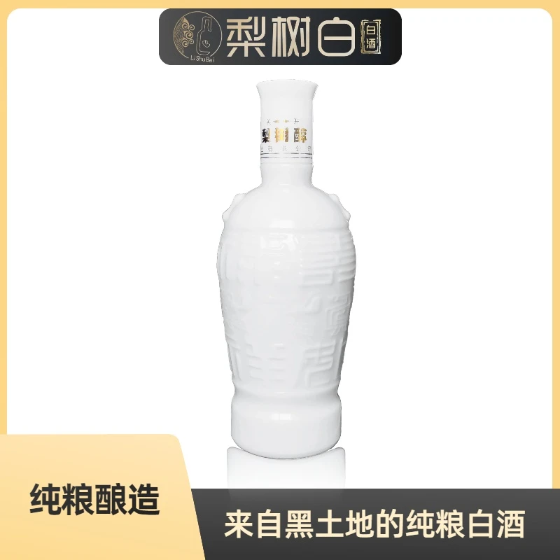 Xinlishu/鑫梨树梨树醇42%vol（500ml）