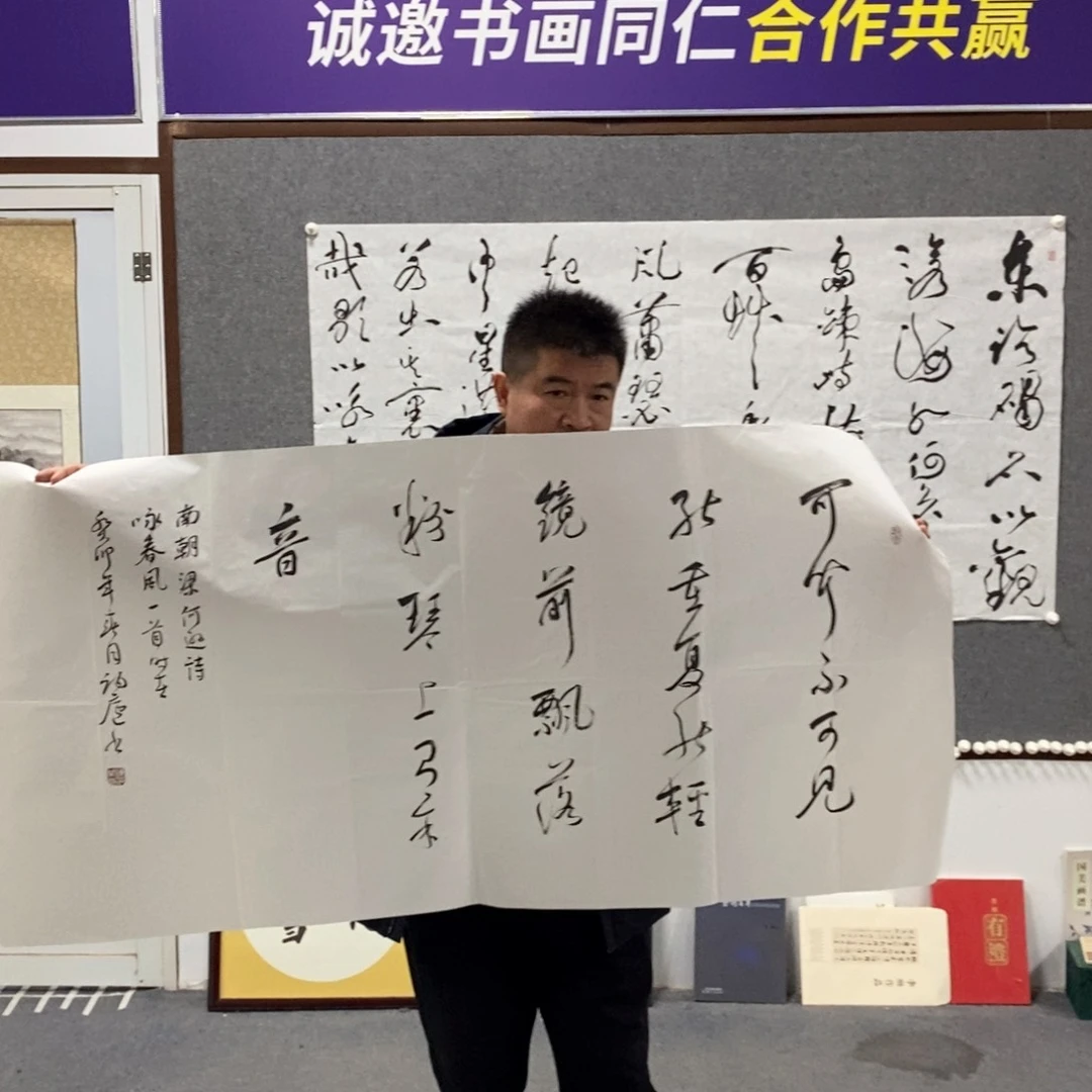 书法陈老师书法作品欣赏