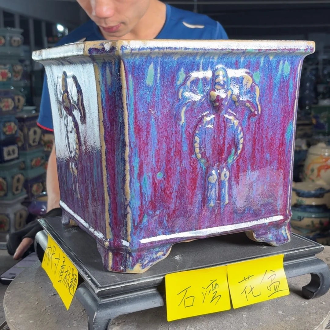 一风堂石湾花盆 内24*22微瑕缝隙