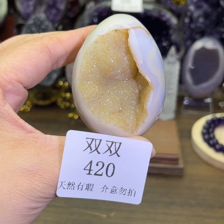 未镶嵌大型摆件（非配饰）水晶