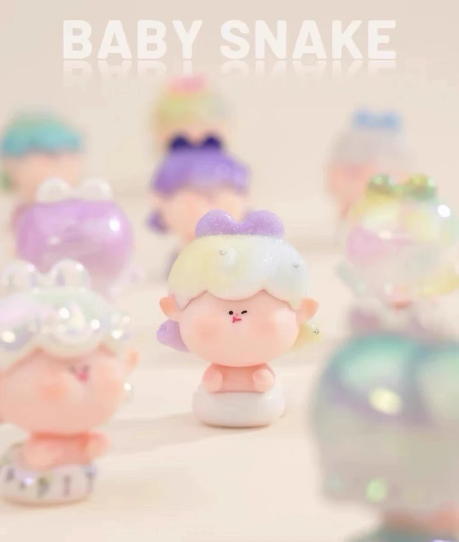 【拆盒】阿玛莉莉丝小蛇萌粒盲盒潮玩可爱萌粒