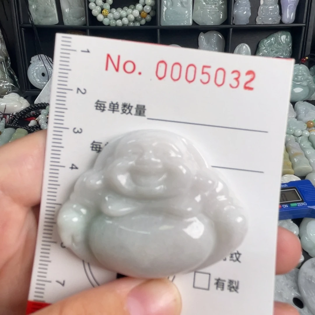 吊坠(不含链)未镶嵌翡翠微瑕