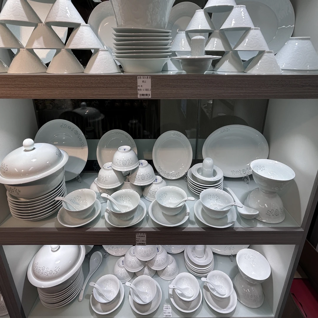 影青玲珑福满莲正宗景德镇陶瓷套装58头高岭土高温瓷结婚送礼家用