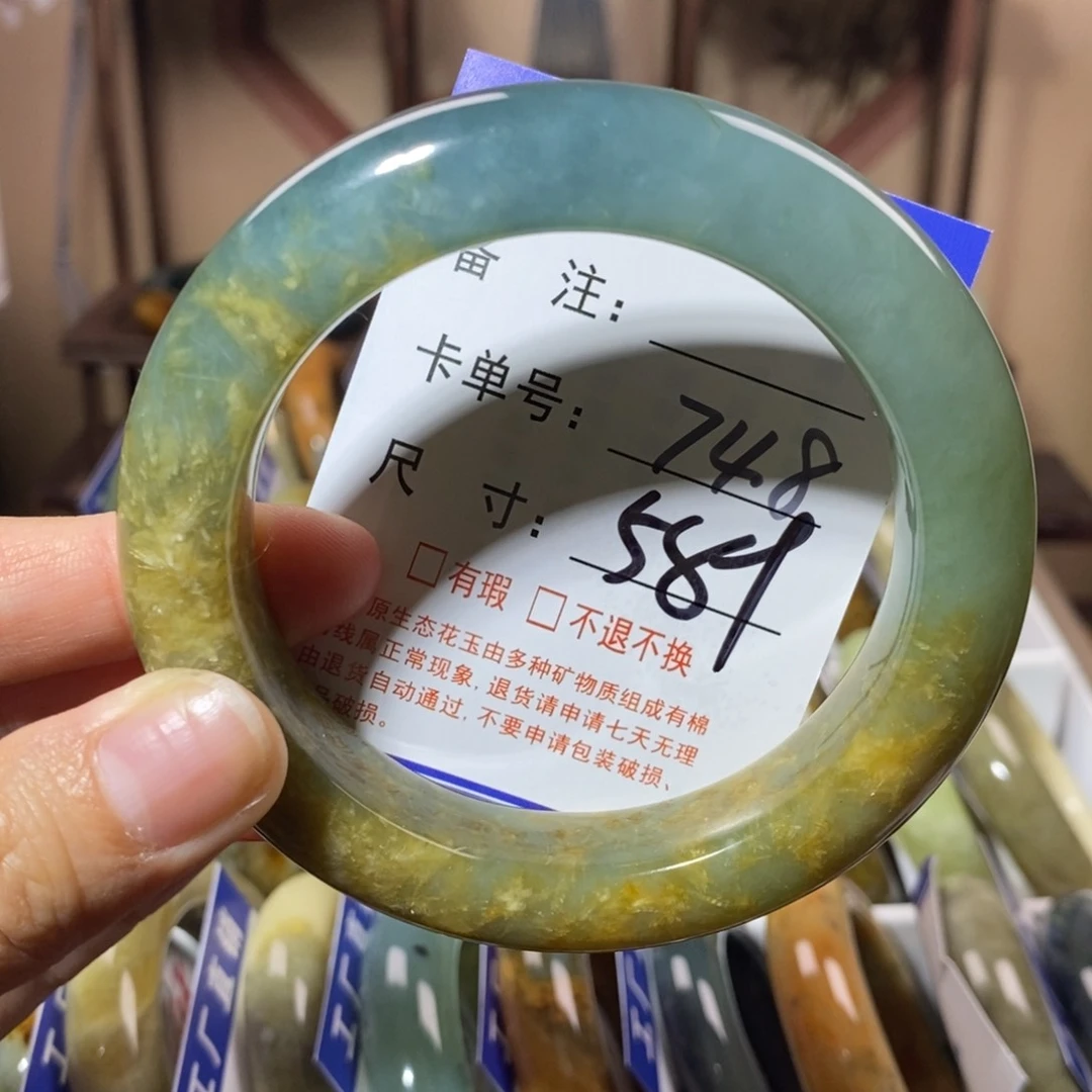 蛇纹石玉未镶嵌手镯清**月