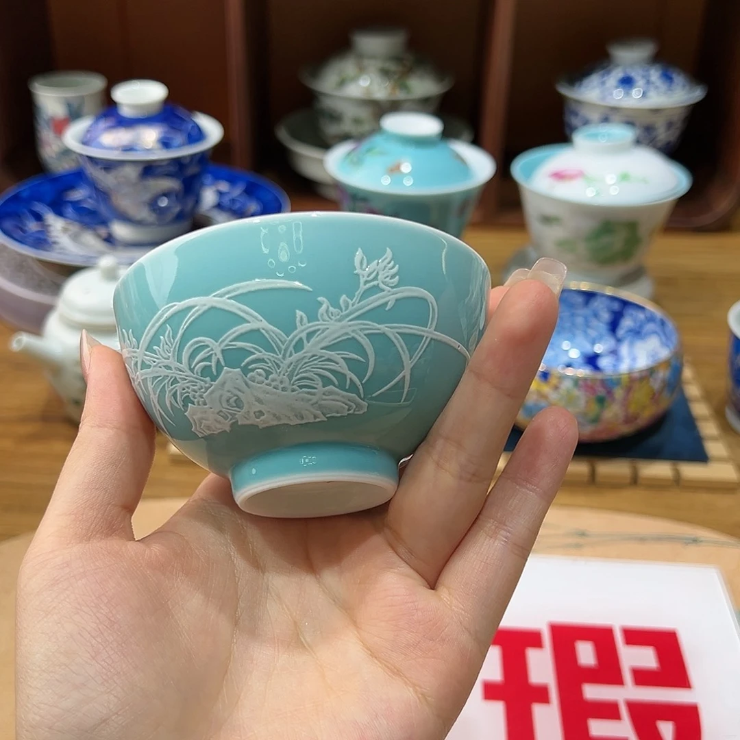 微瑕微瑕景德镇陶瓷