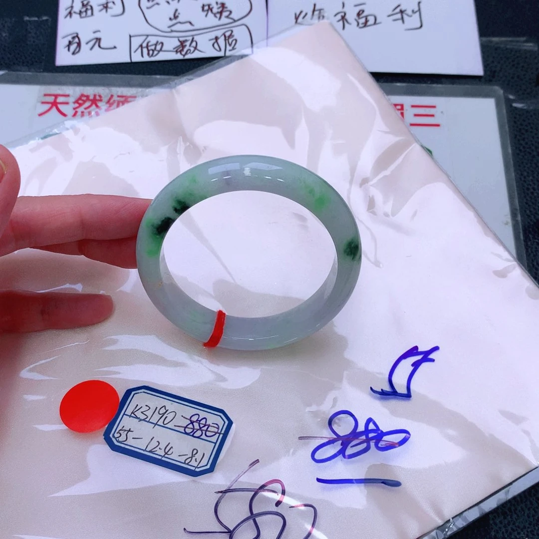 未镶嵌手镯翡翠缅甸翡翠手镯