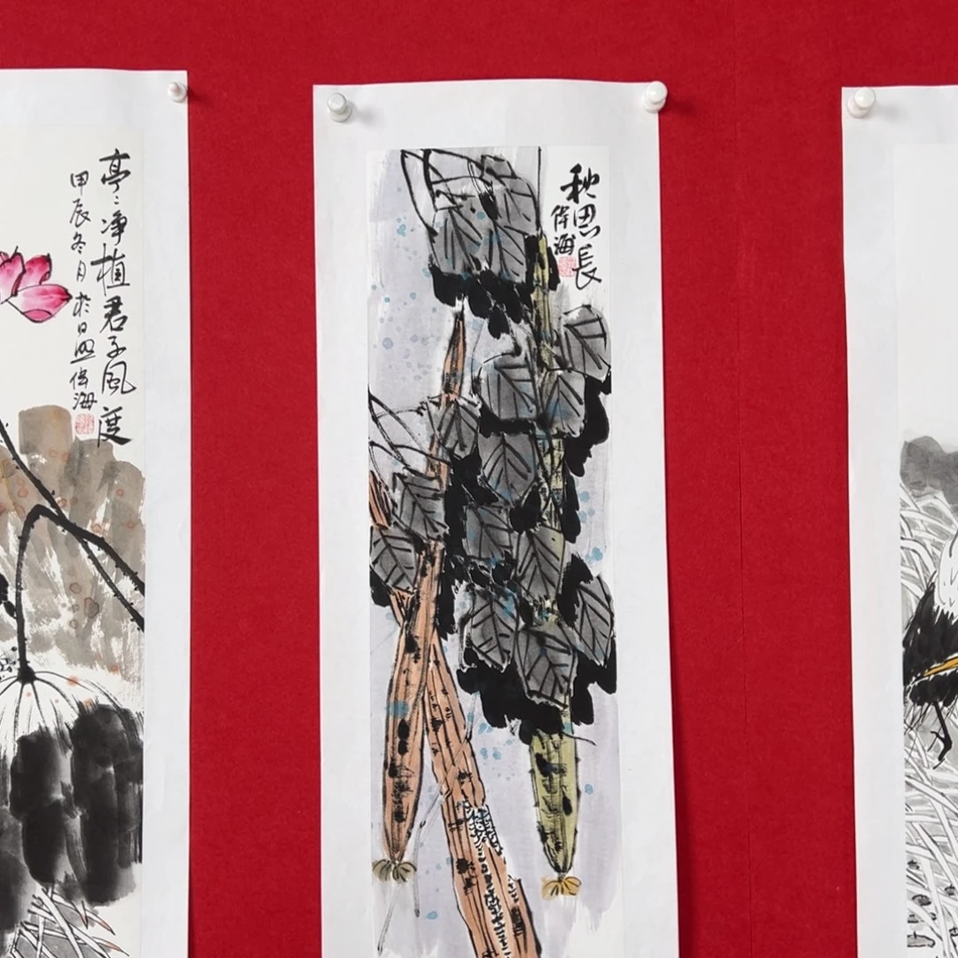 国画绘画国画作品