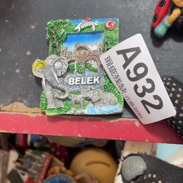 摆件兜*飞孤品老货微瑕瓷