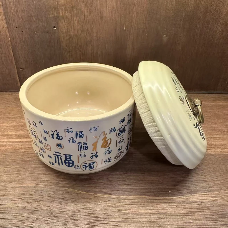 G2405-百福茶叶罐JSY