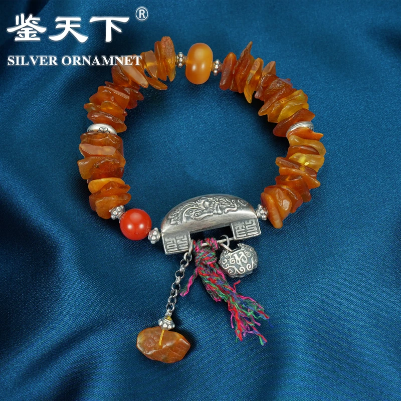 925银手链 [鉴天下]复古飞龙在天平安锁彩绳流苏手链06200178