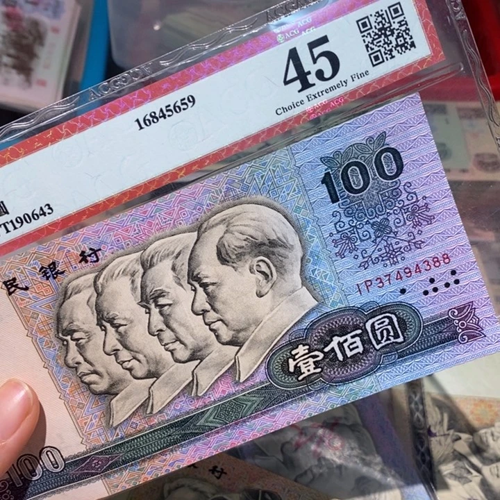 努**搏闪购链接888888888881