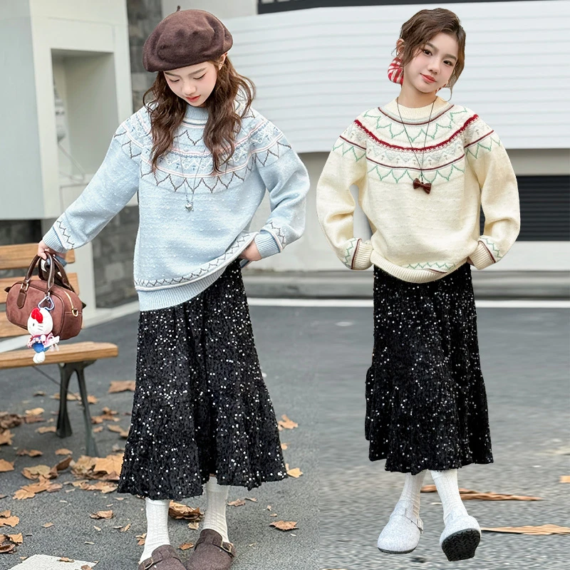 女童裙子套装秋冬新款洋气儿童韩版毛衣中大童亮片半身裙两件套潮