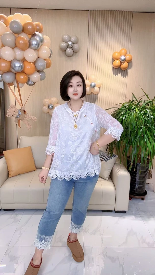 【聪姐推荐】68281中国风元素立领提花刺绣洋气T桖（衣长75，胸围126）