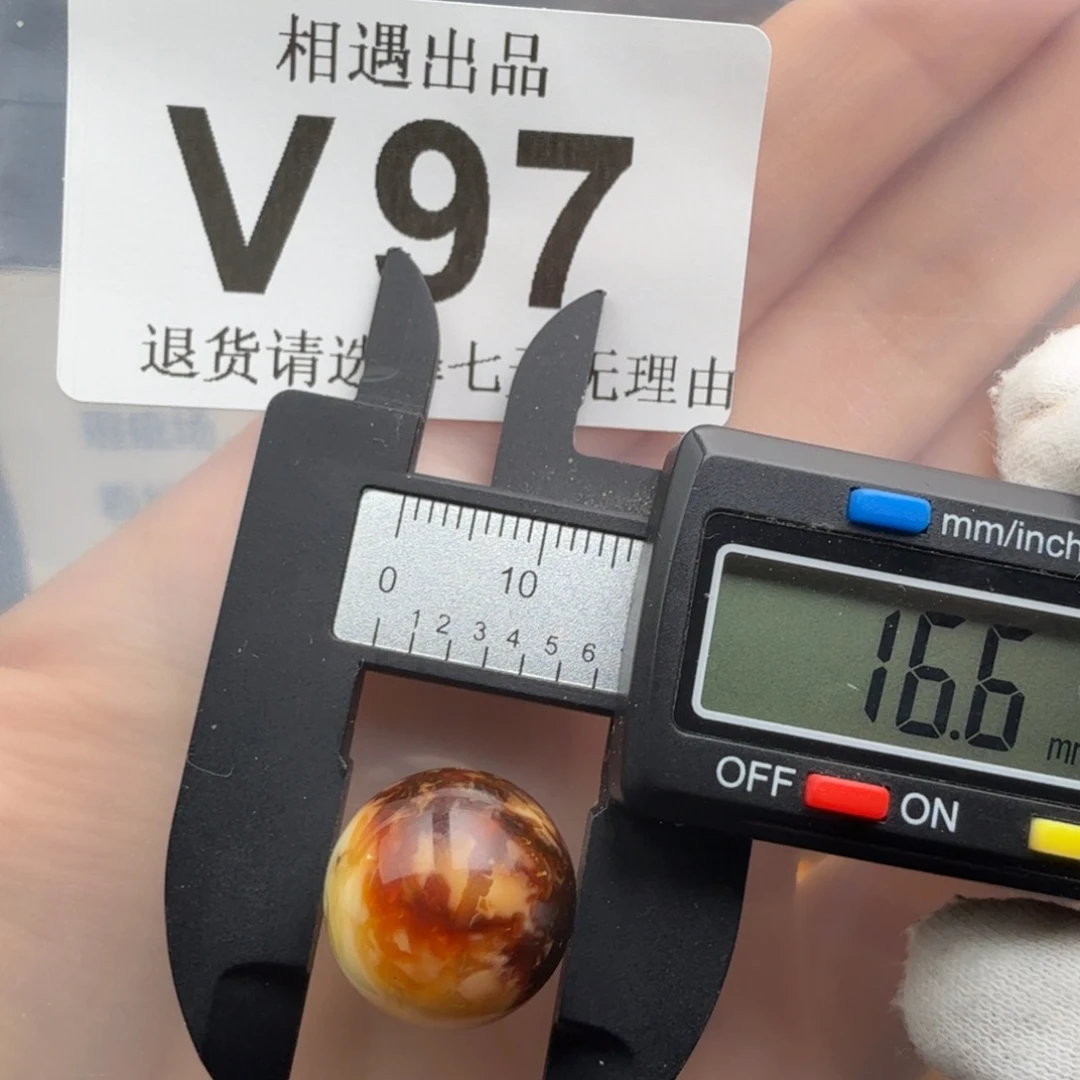 裸石琥珀未镶嵌琥珀蜜蜡特价