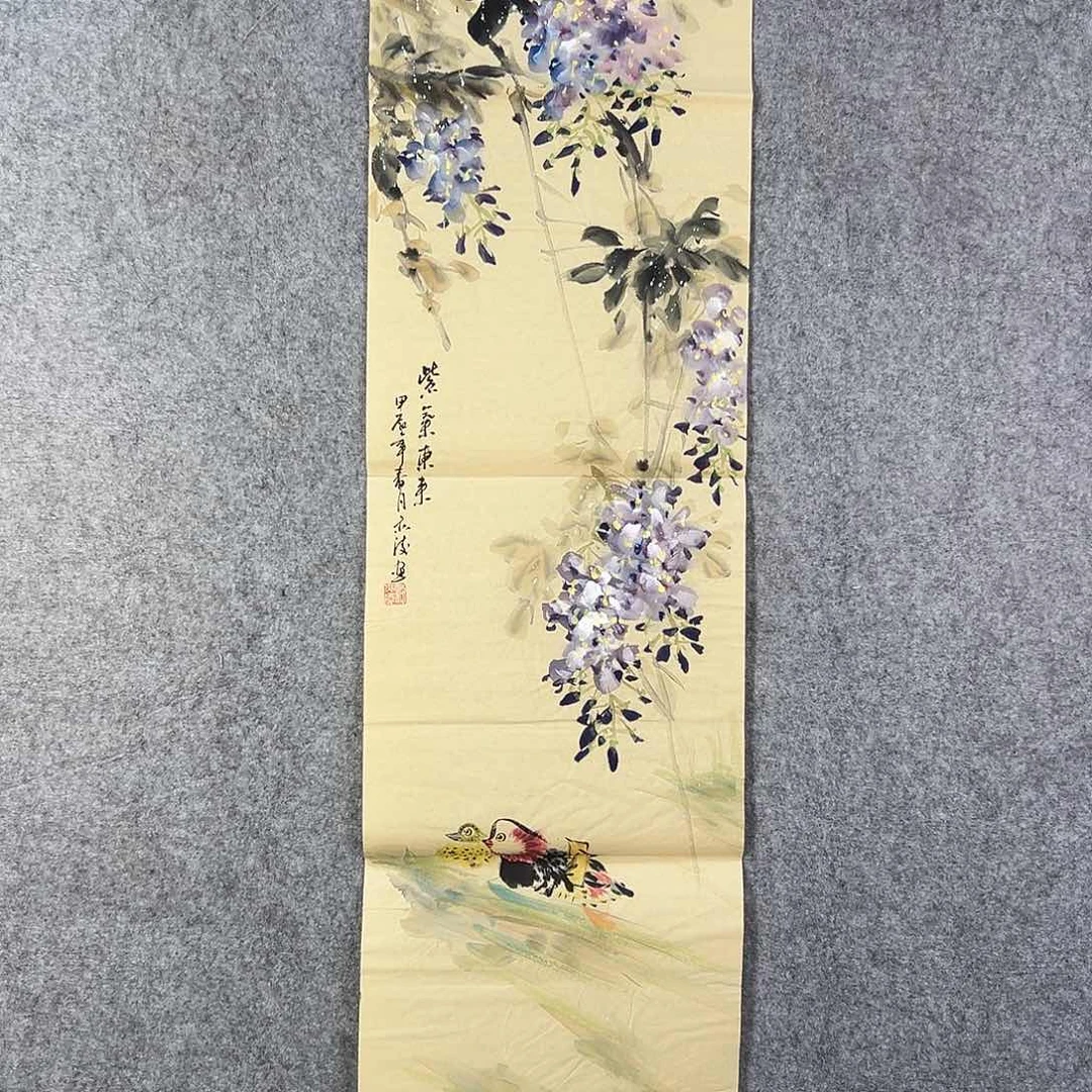 国画474 牡丹之花之叶的颜色和