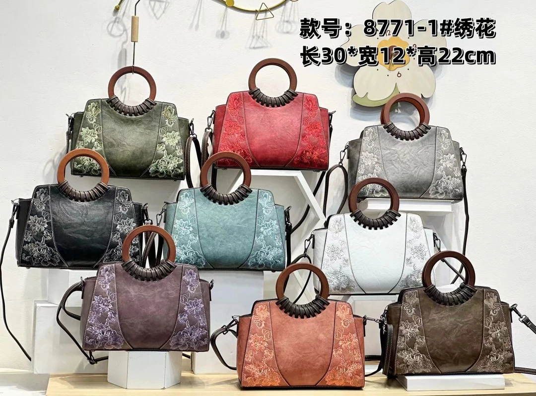 手工苏绣女包点钻手提包斜跨女包8771百搭时尚绣花肩包