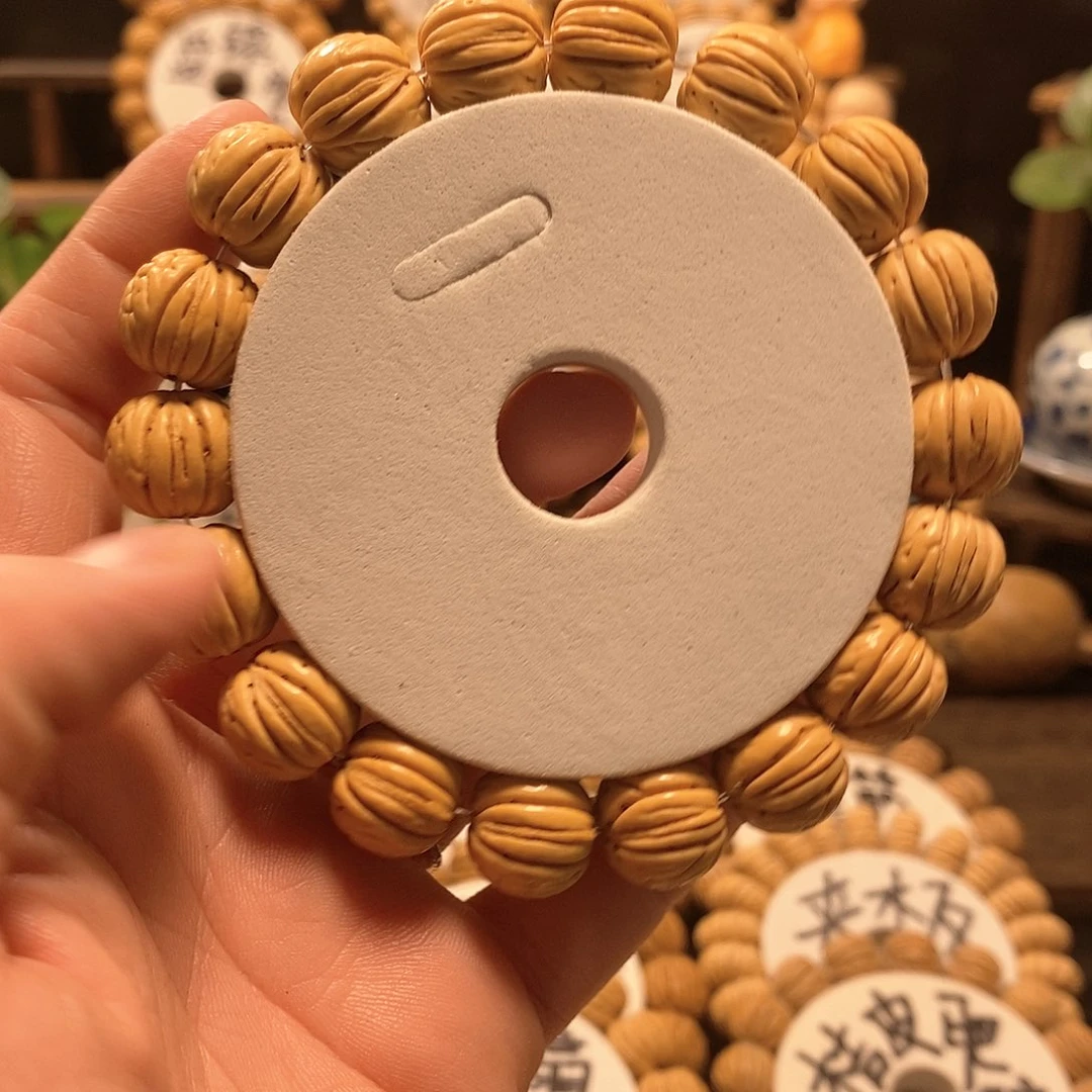 【闪购商品】?*桃核金丹核桃手串