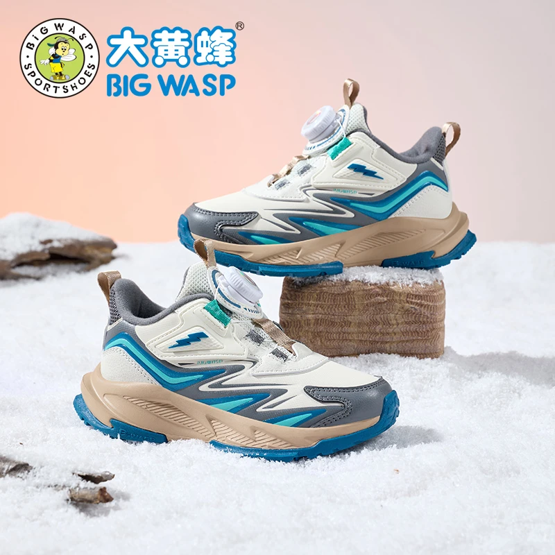 大黄蜂童鞋男童运动鞋冬季新款青少年防滑加绒儿童跑步鞋加厚棉鞋