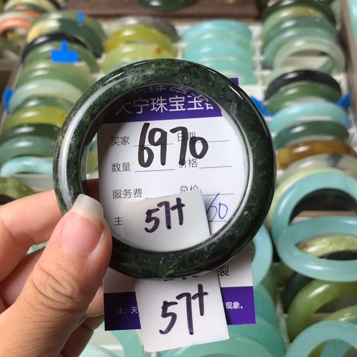未镶嵌蛇纹石玉手镯6970