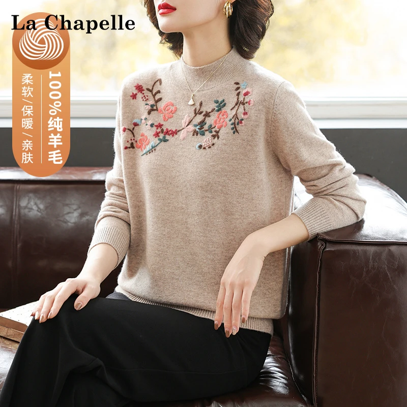 拉夏贝尔妈妈秋装针织100%羊毛衫刺绣上衣中老年女半高领内搭毛衣