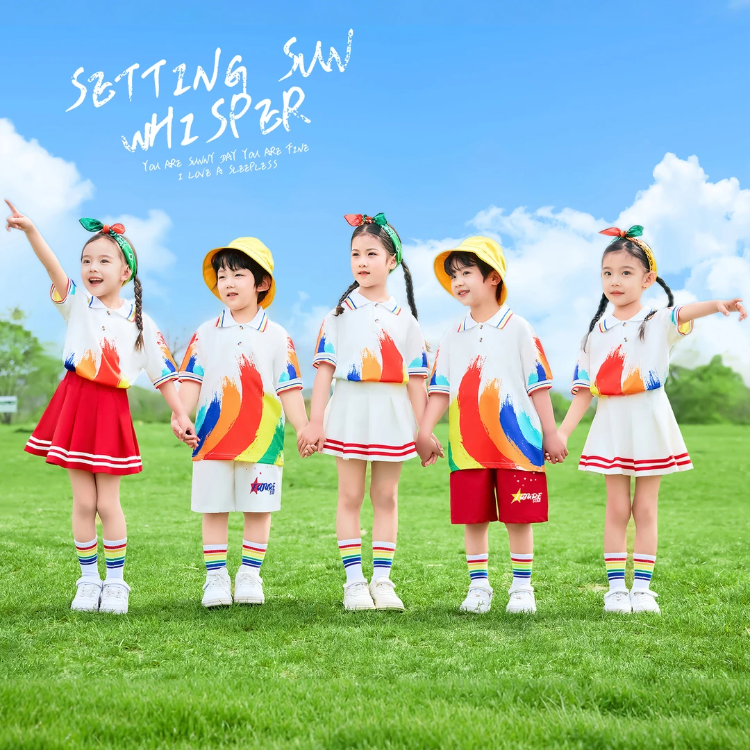 小学生表演服儿童幼儿园糖果色运动会服装六一啦啦队合唱服演出服