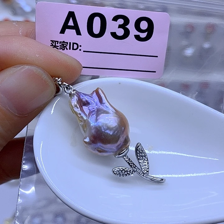 颈饰未镶嵌淡水珍珠