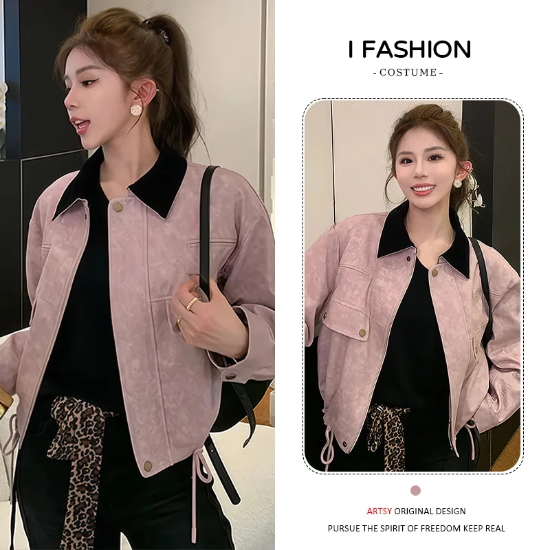 小香风撞色翻领外套女2025年春秋新款高级感休闲宽松显瘦夹克上衣